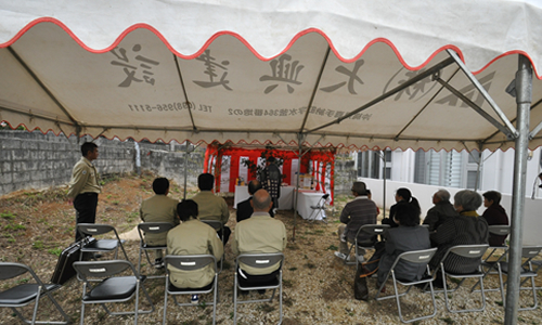 照屋秋雄氏地鎮祭1