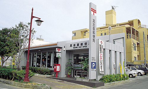 mashiki_post_office