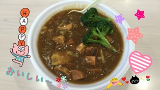 古紙が美味しいカレーに！