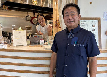 結の街で営業している喫茶utauのご紹介と、嬉しいお知らせ。