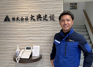 社員紹介　入社4年目　男性社員Kさんです。
